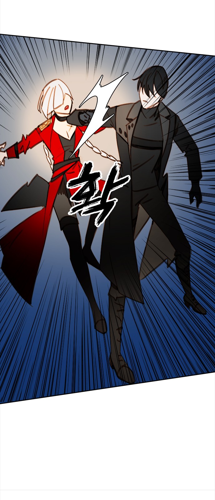 44 페이지