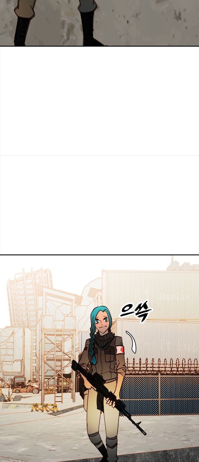 5 페이지