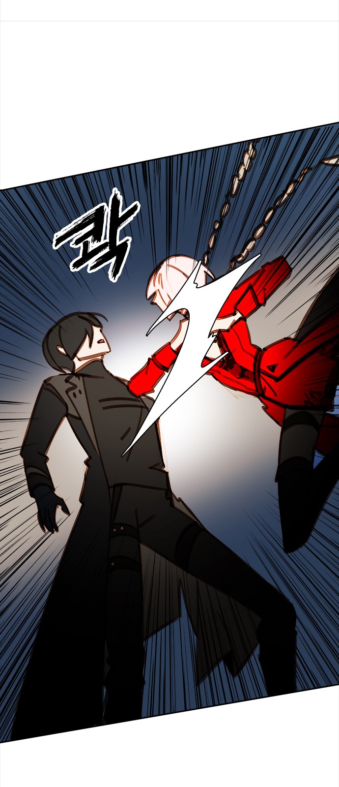 53 페이지