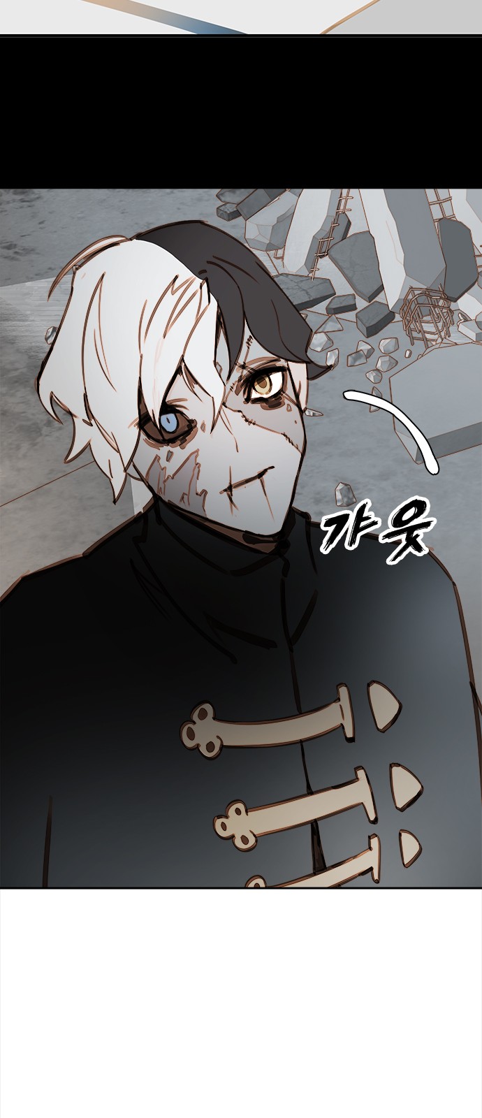 36 페이지