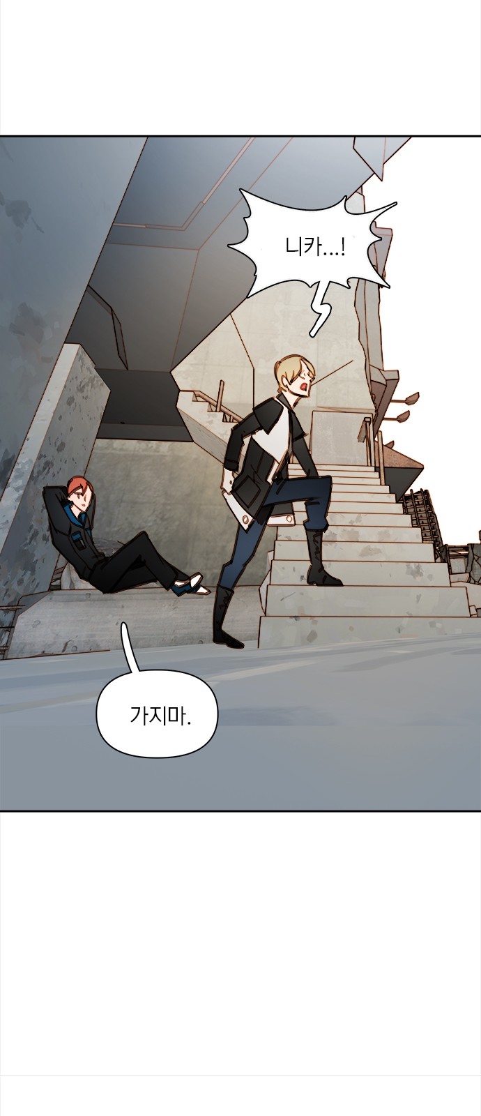 51 페이지