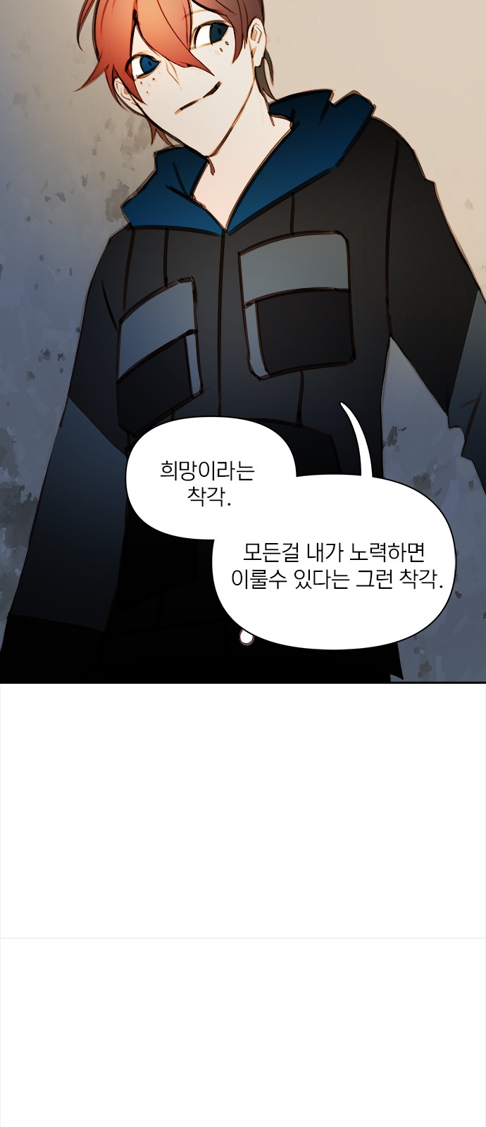 64 페이지