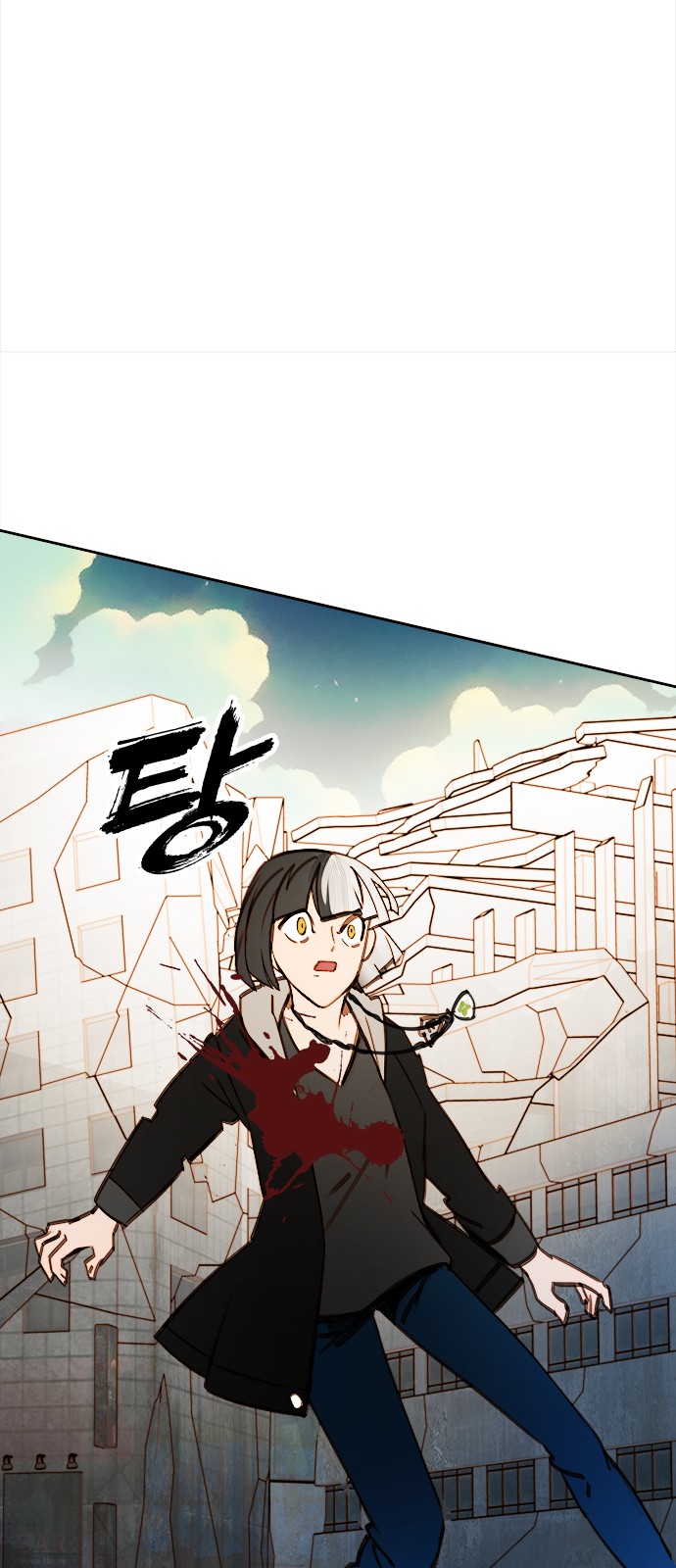 34 페이지