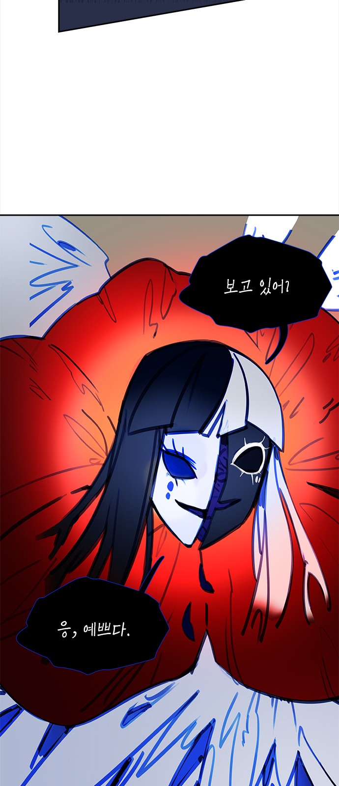 22 페이지