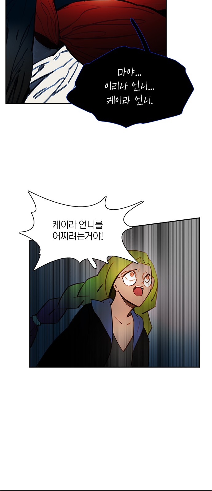 27 페이지
