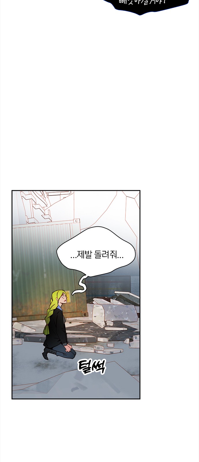 44 페이지