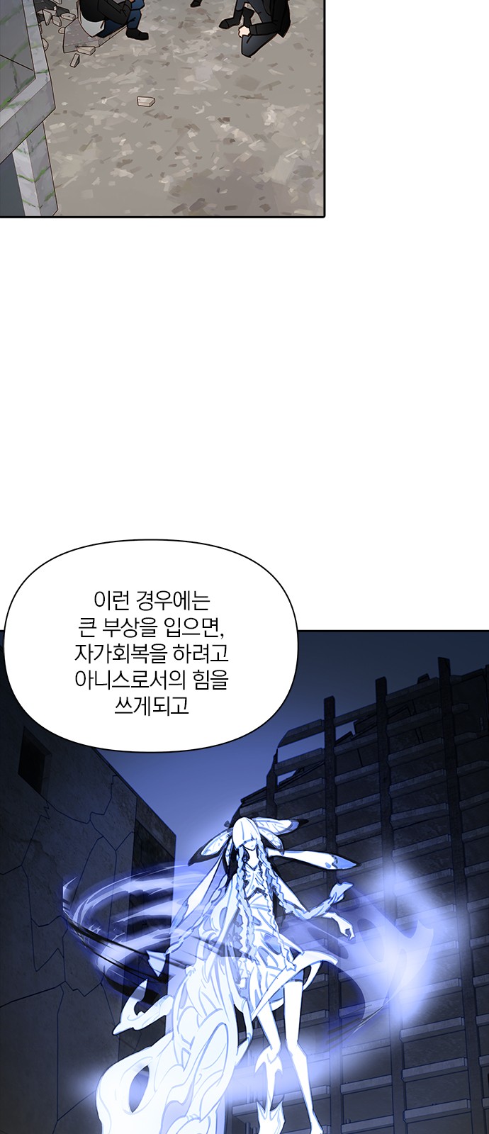 46 페이지