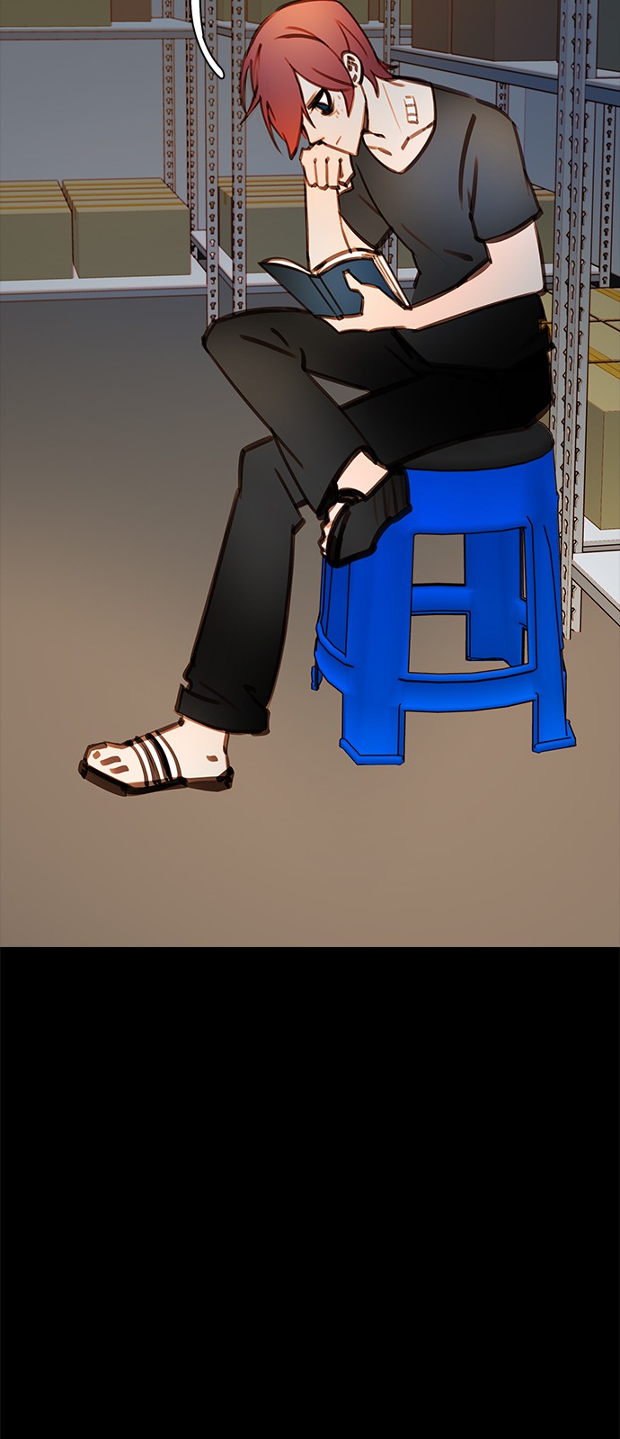 58 페이지