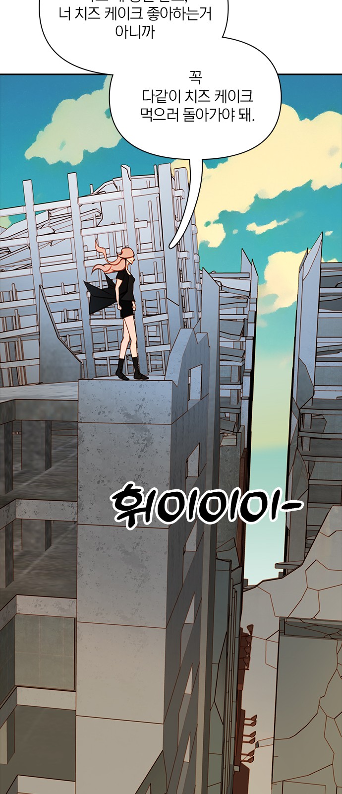 72 페이지