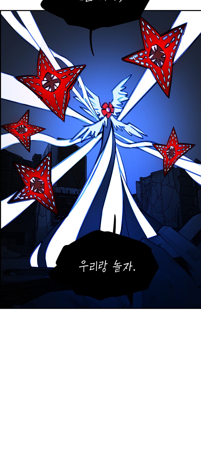 12 페이지
