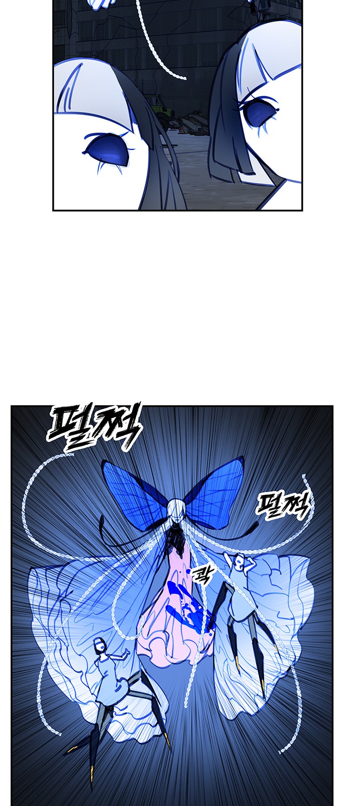 25 페이지