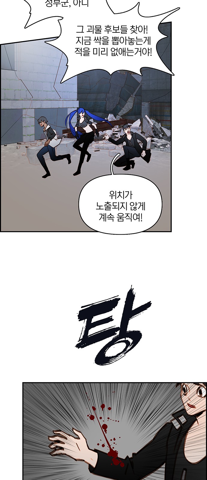 32 페이지