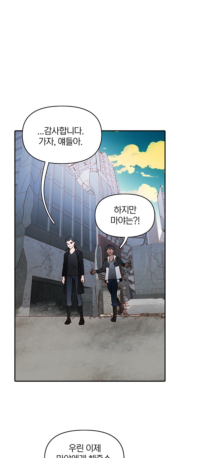 40 페이지