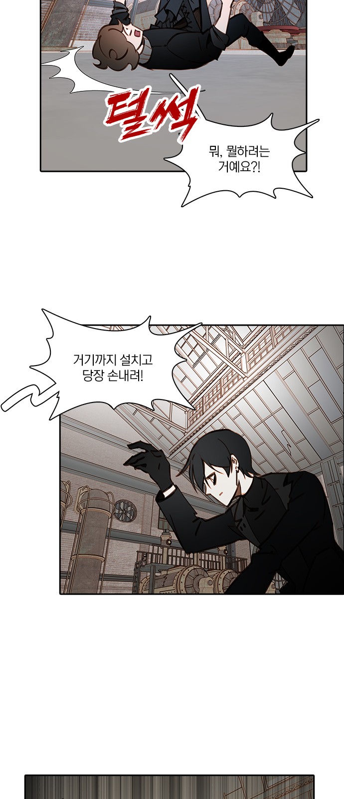 15 페이지