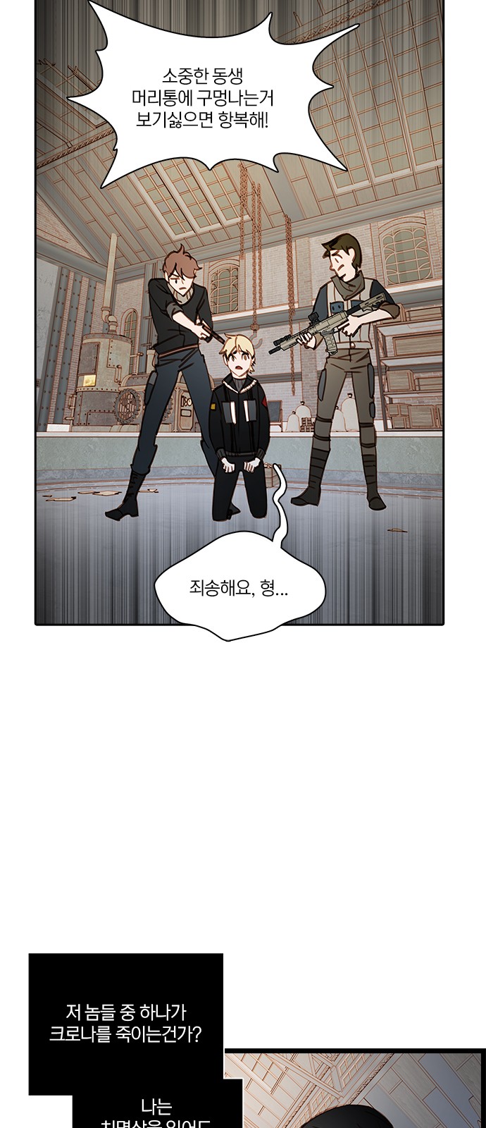 16 페이지