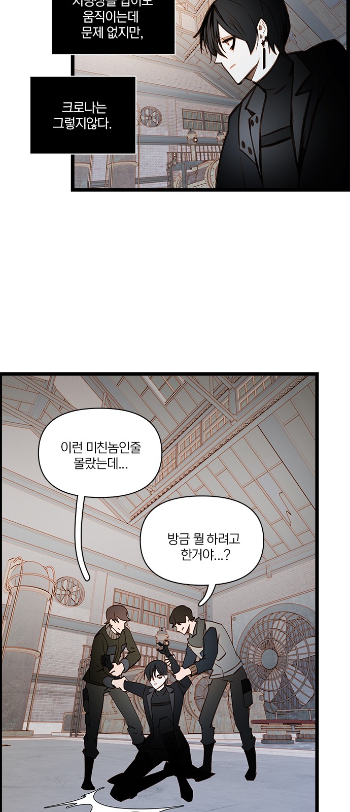 17 페이지