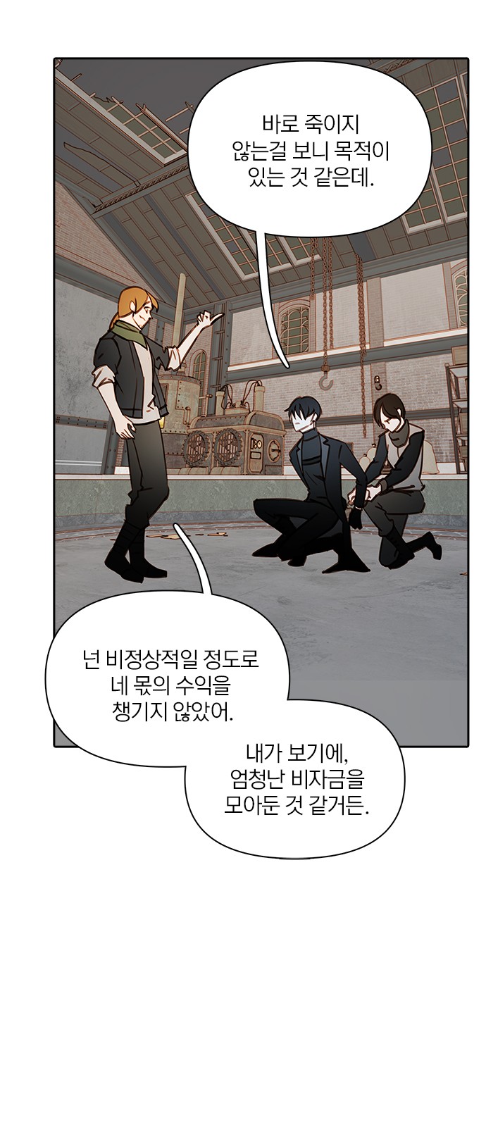 22 페이지
