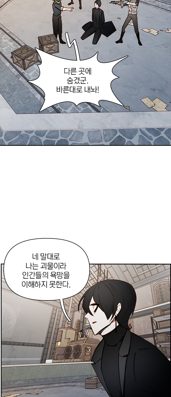 25 페이지