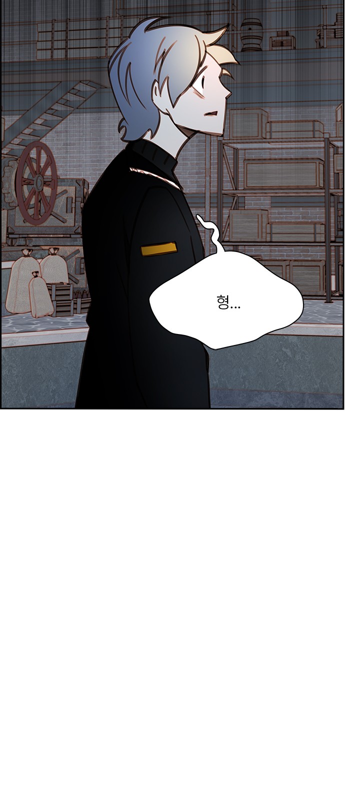 31 페이지