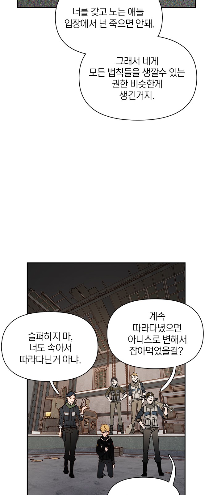 41 페이지