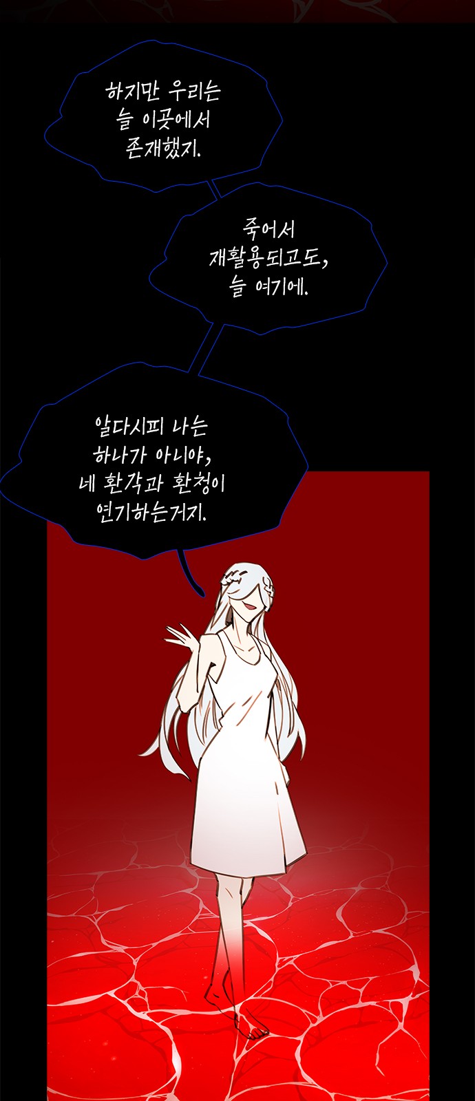 32 페이지