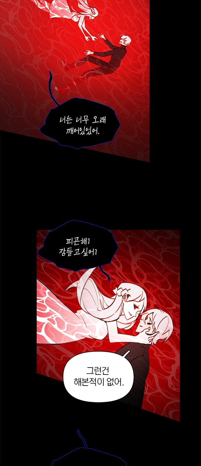 43 페이지