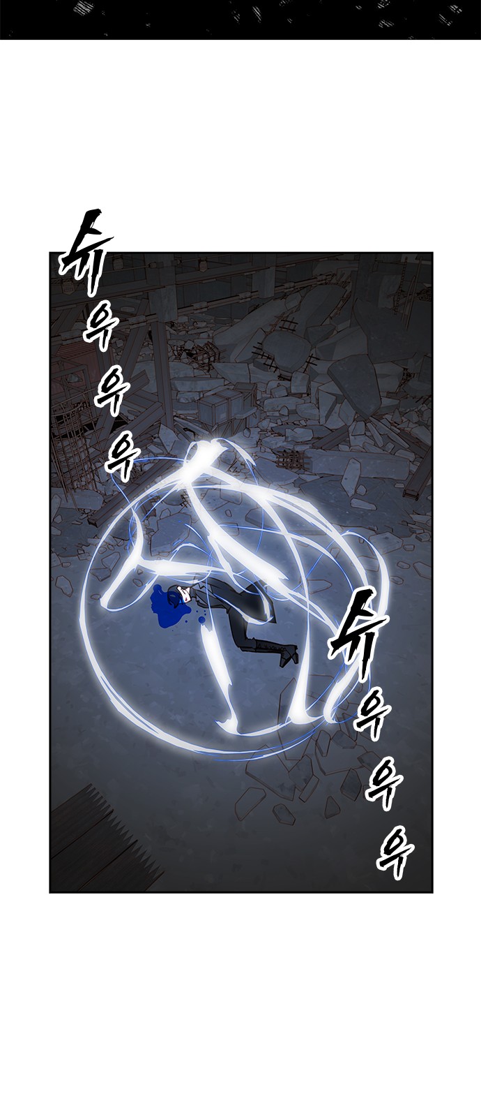 49 페이지