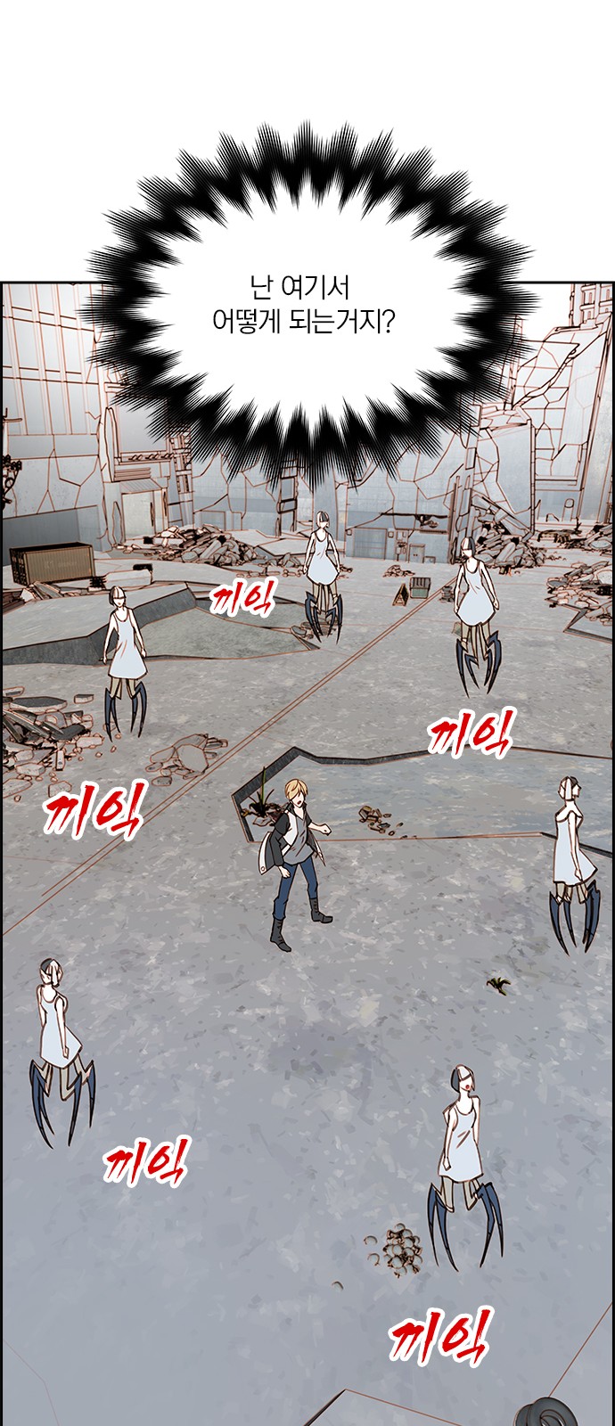 56 페이지