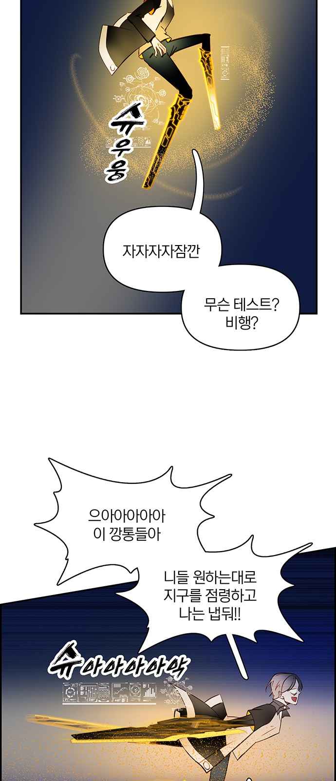 15 페이지