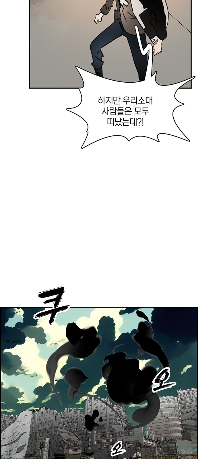 37 페이지