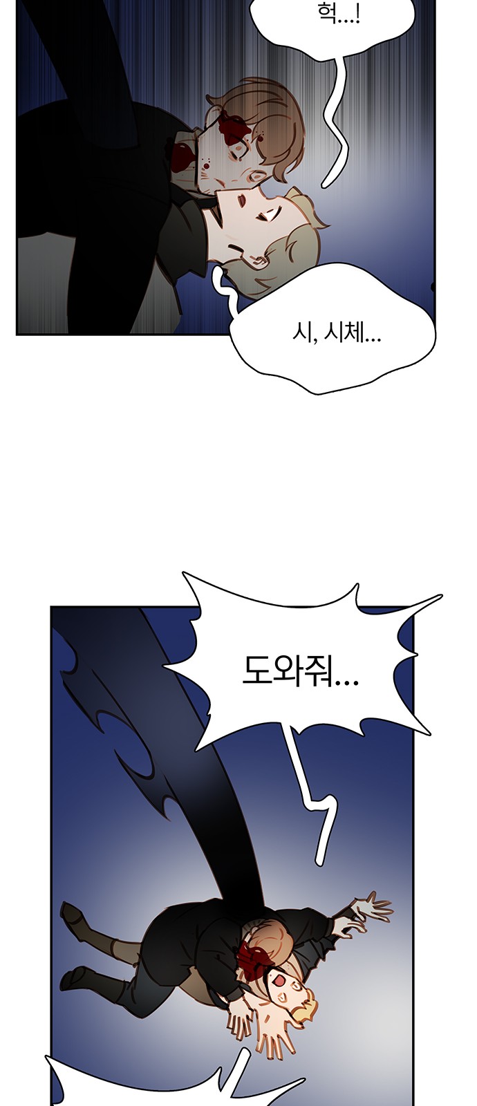 47 페이지