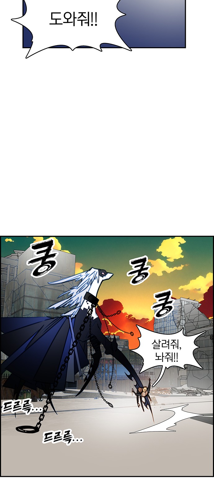48 페이지