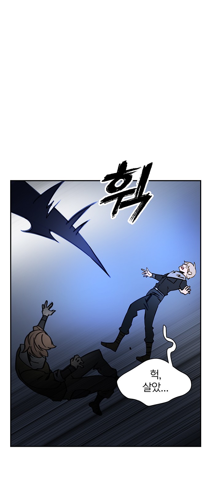 49 페이지