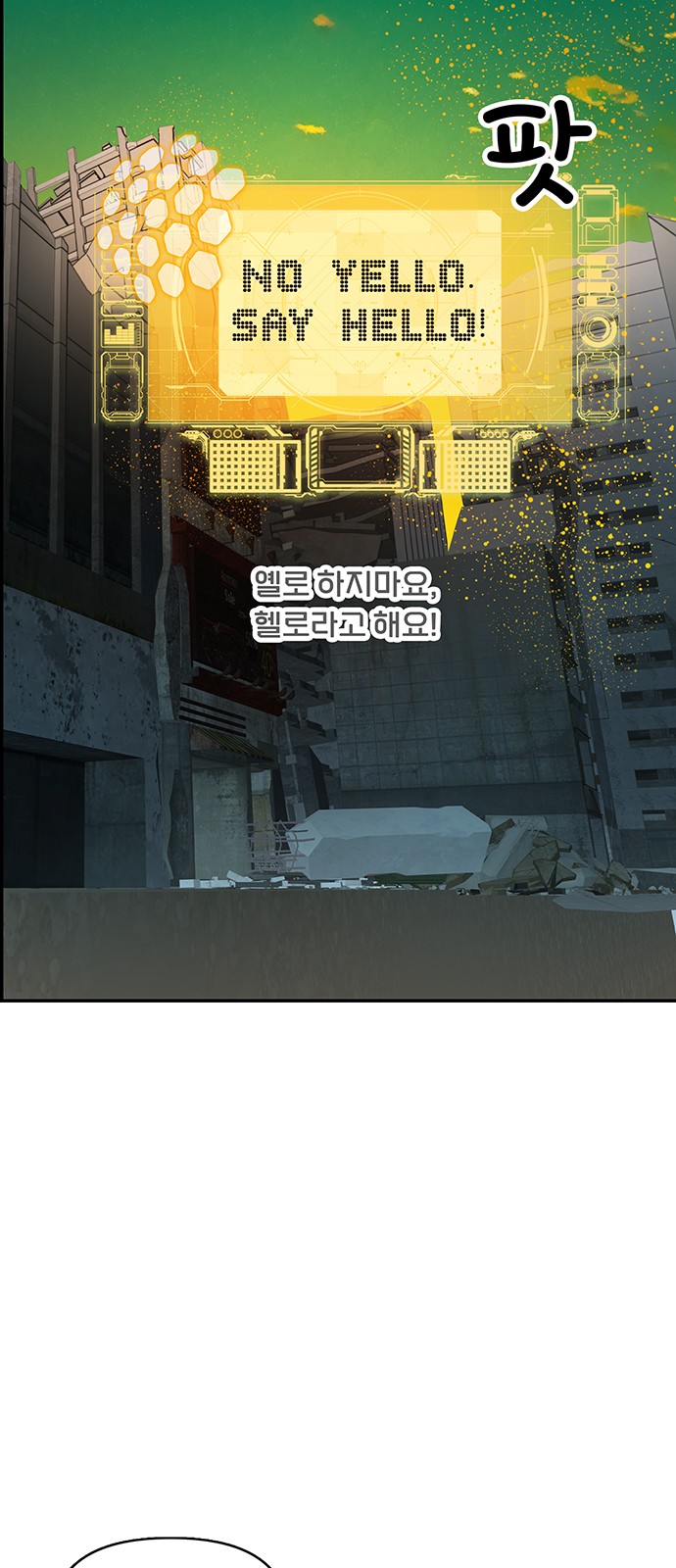 7 페이지