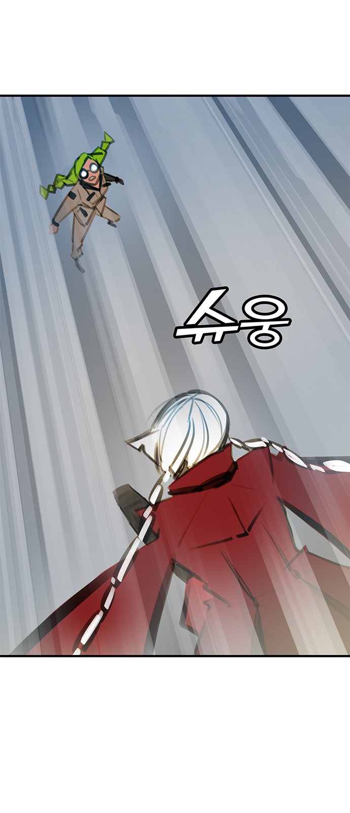 37 페이지