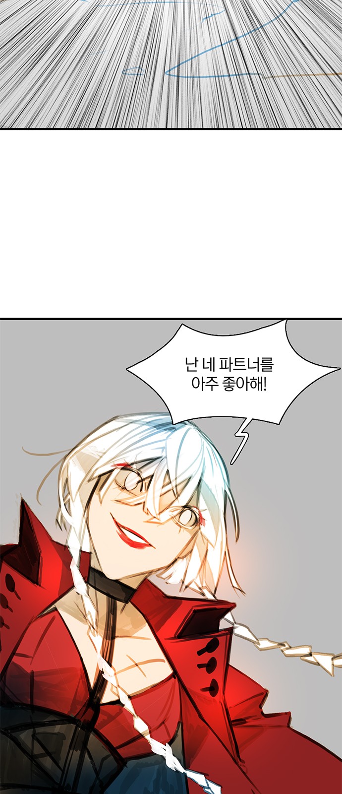 45 페이지