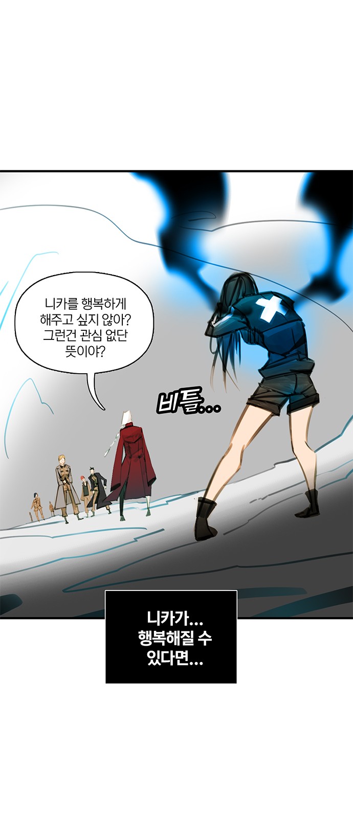 60 페이지