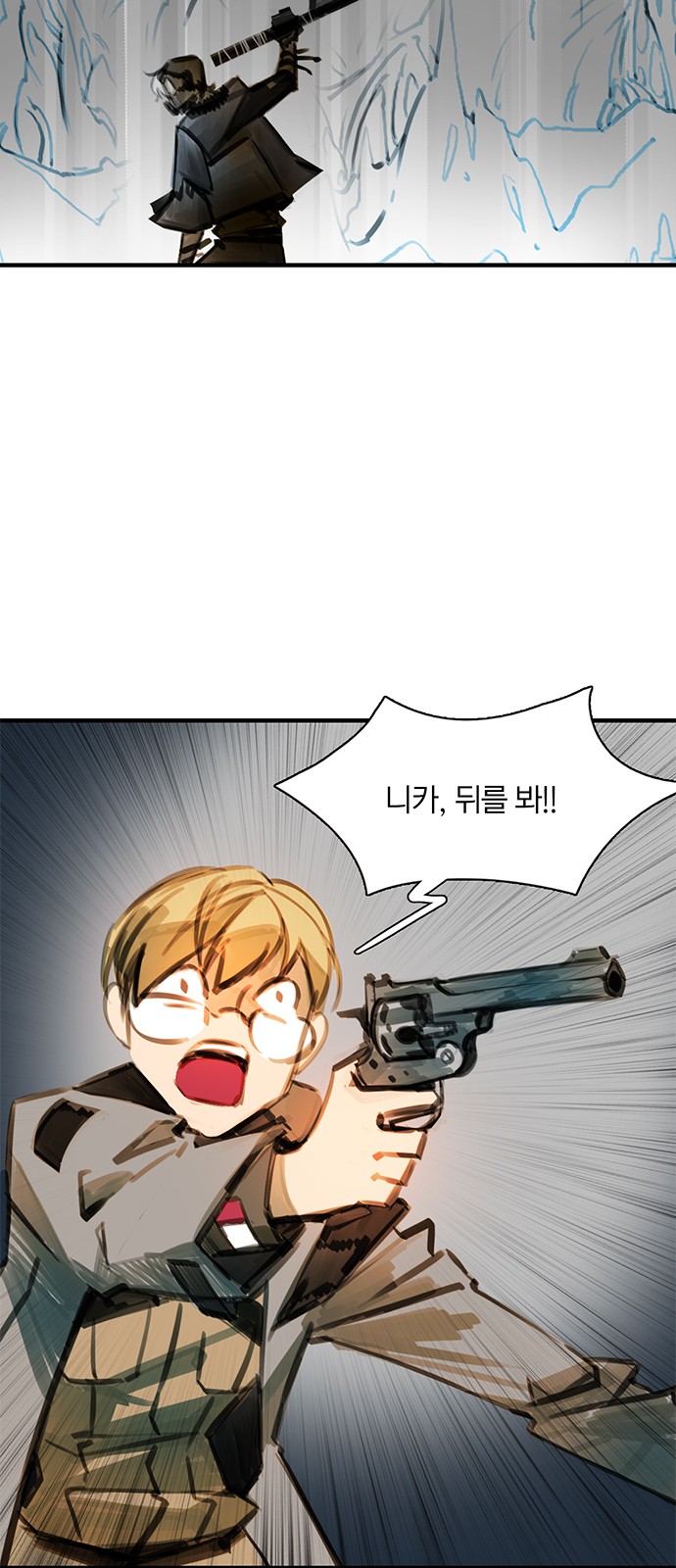 63 페이지