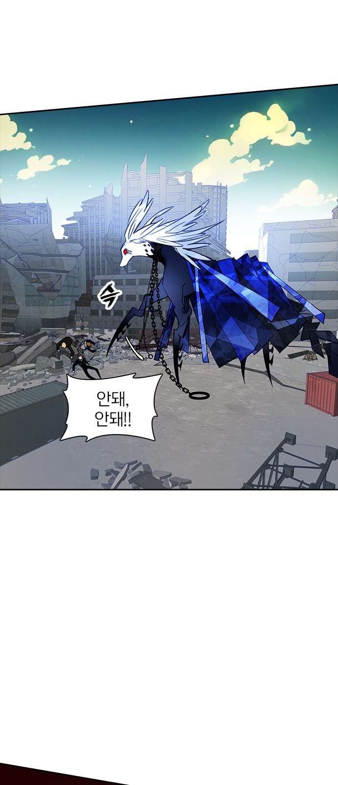 11 페이지