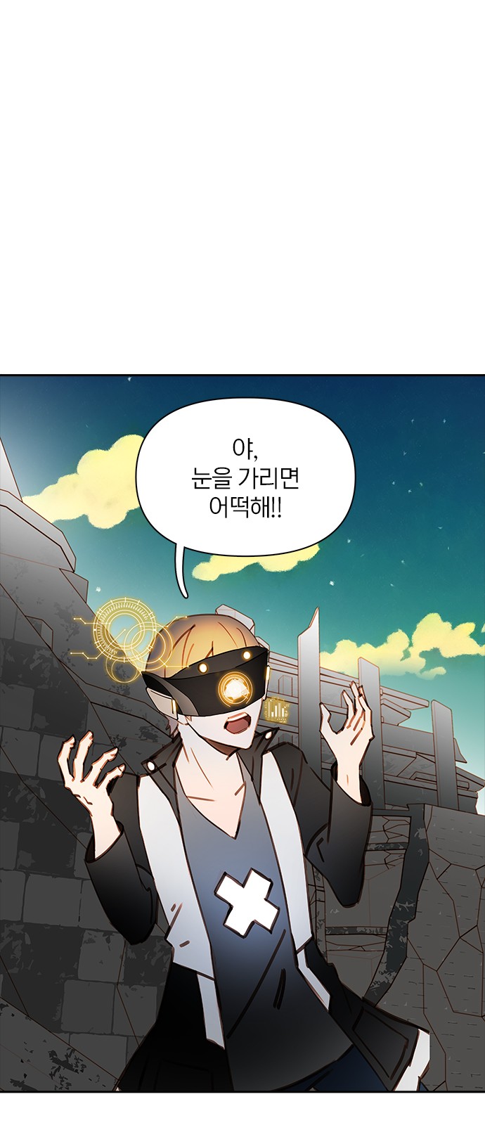 49 페이지
