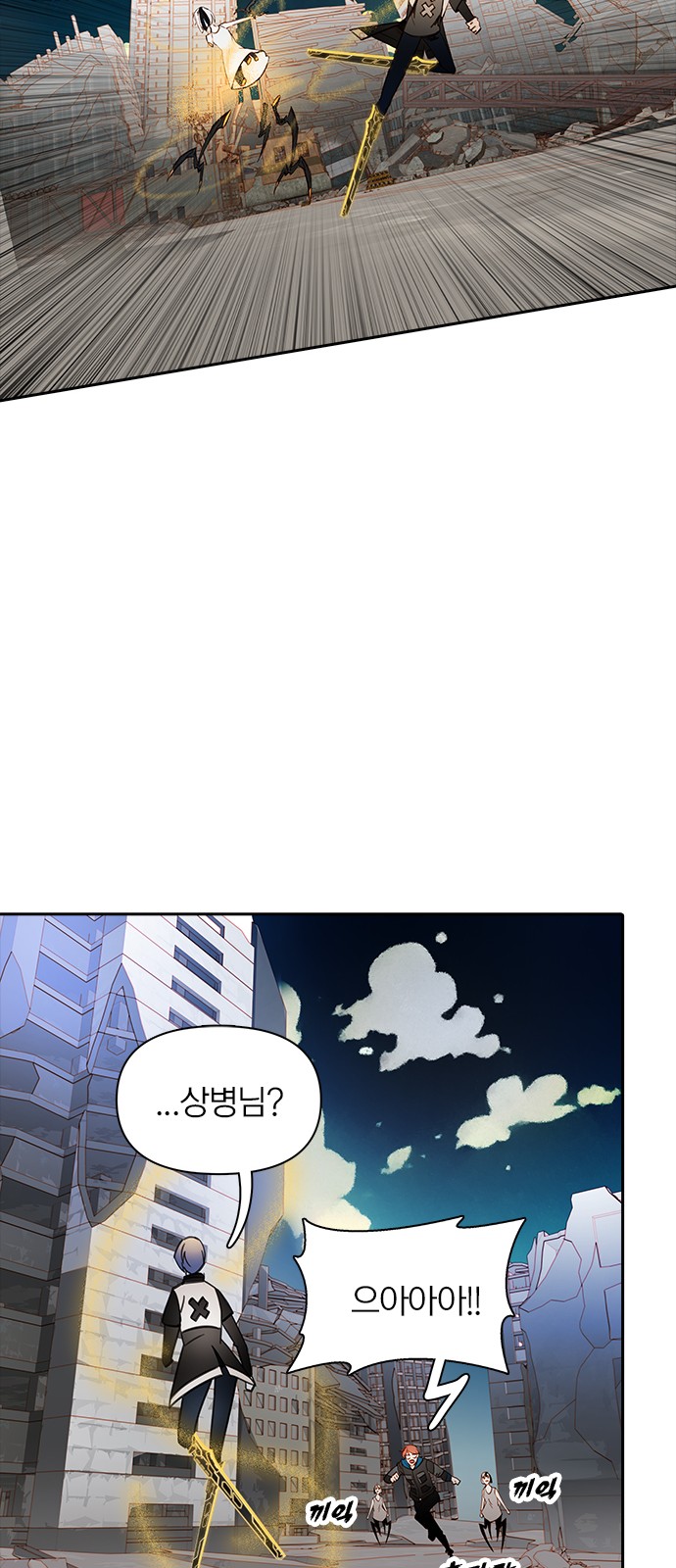 52 페이지