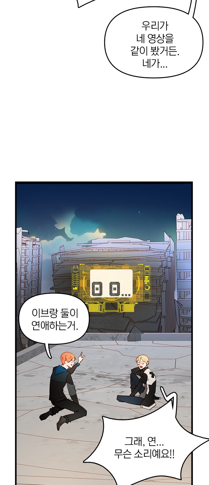 19 페이지