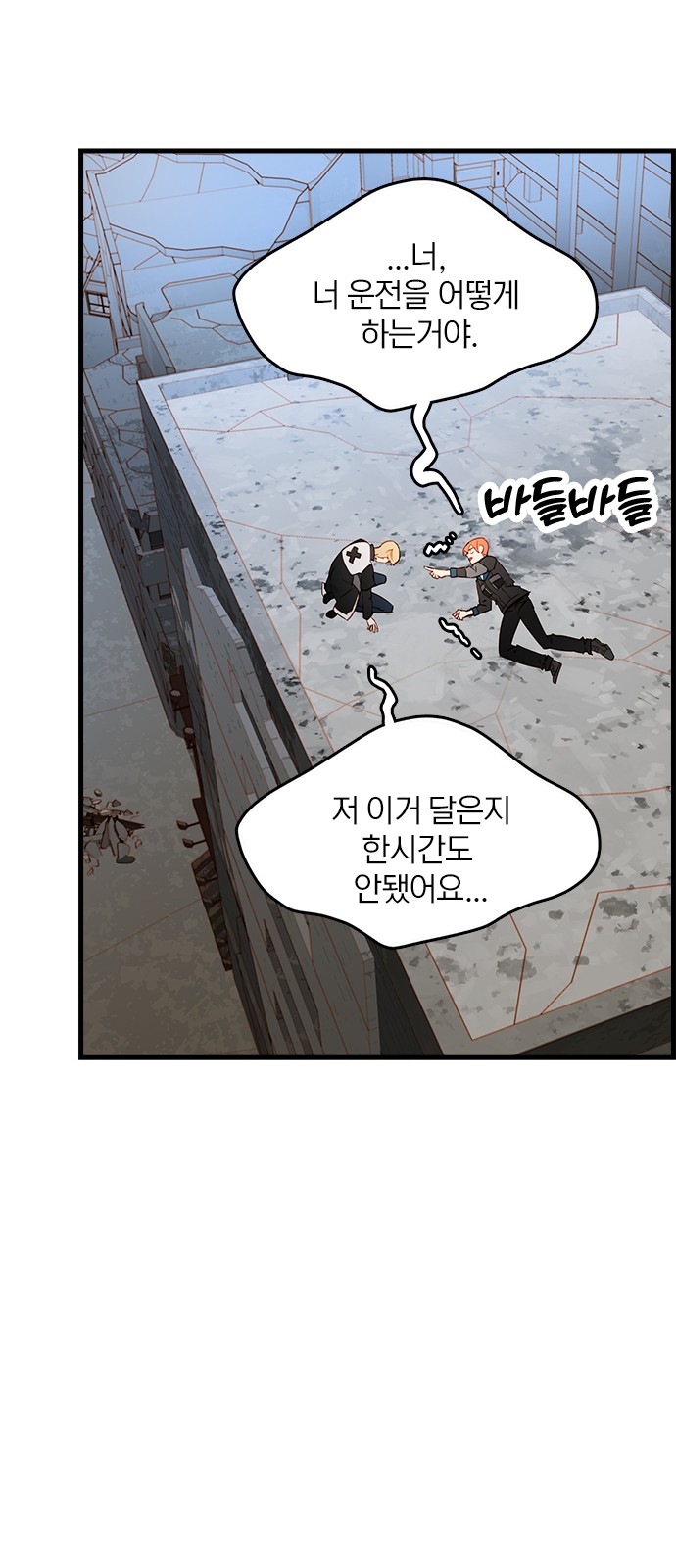 5 페이지