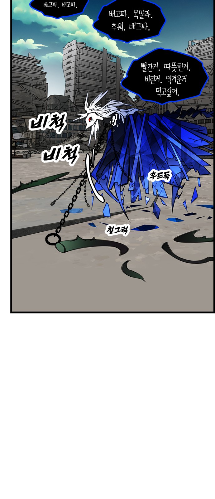57 페이지