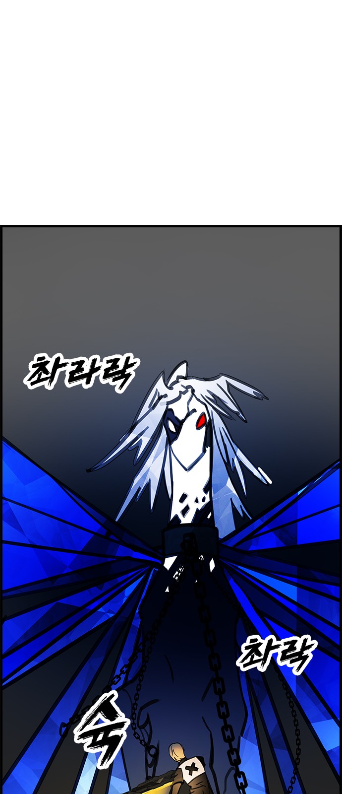 62 페이지