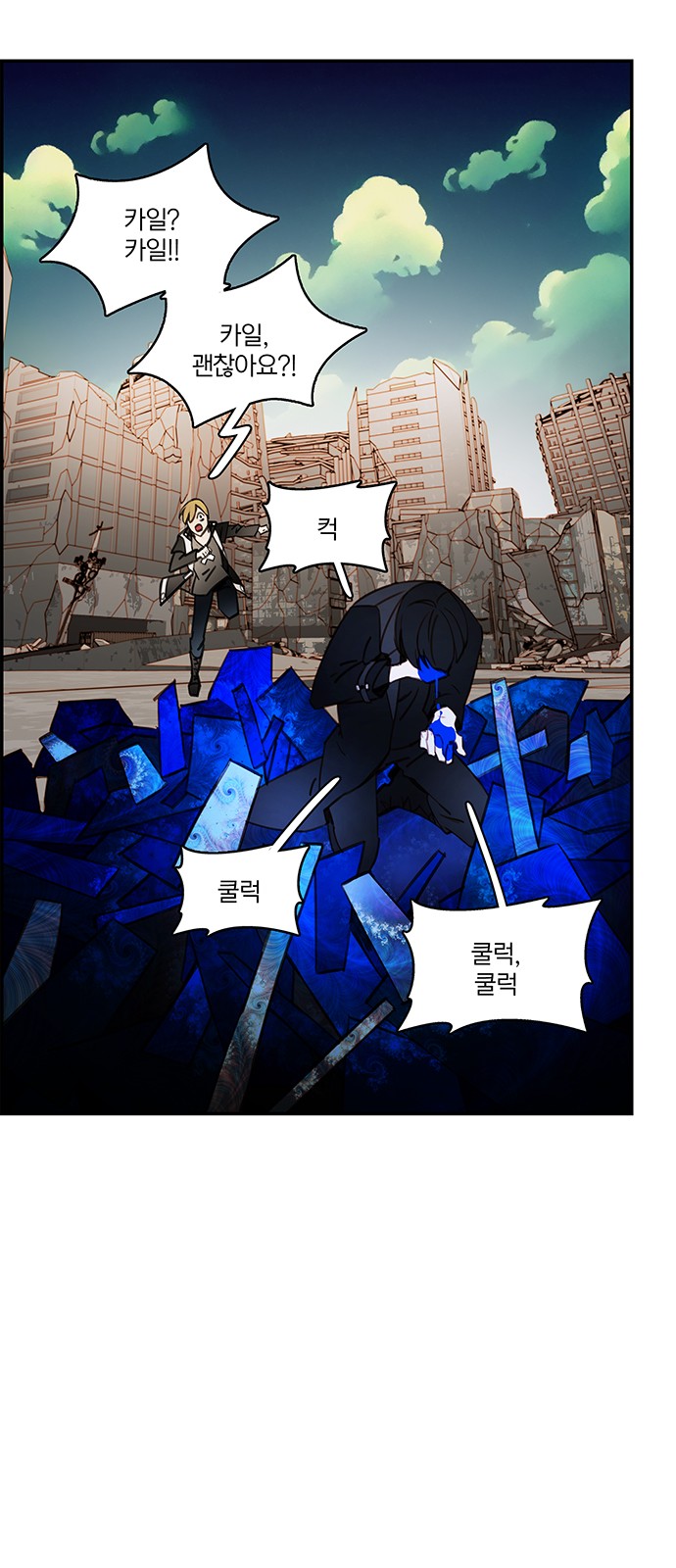 33 페이지