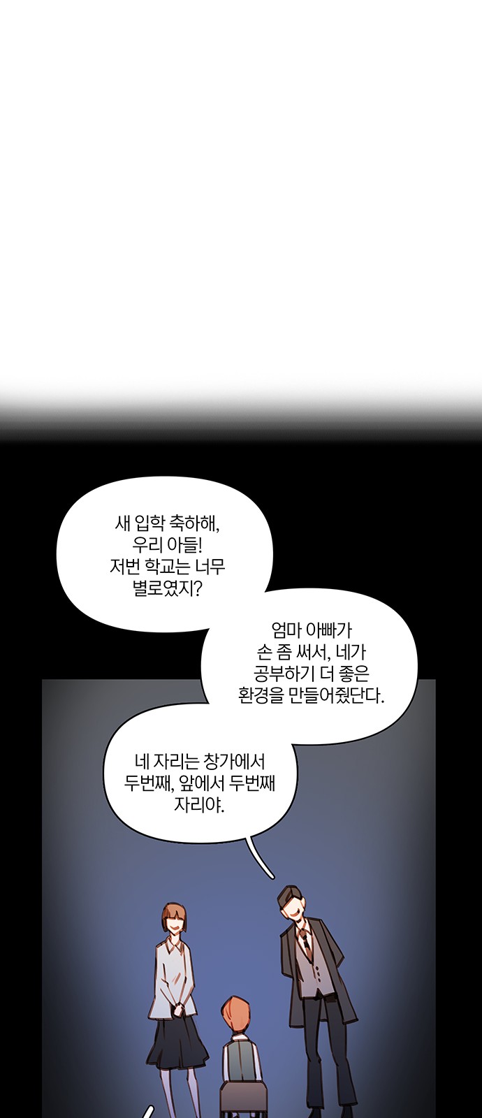 40 페이지