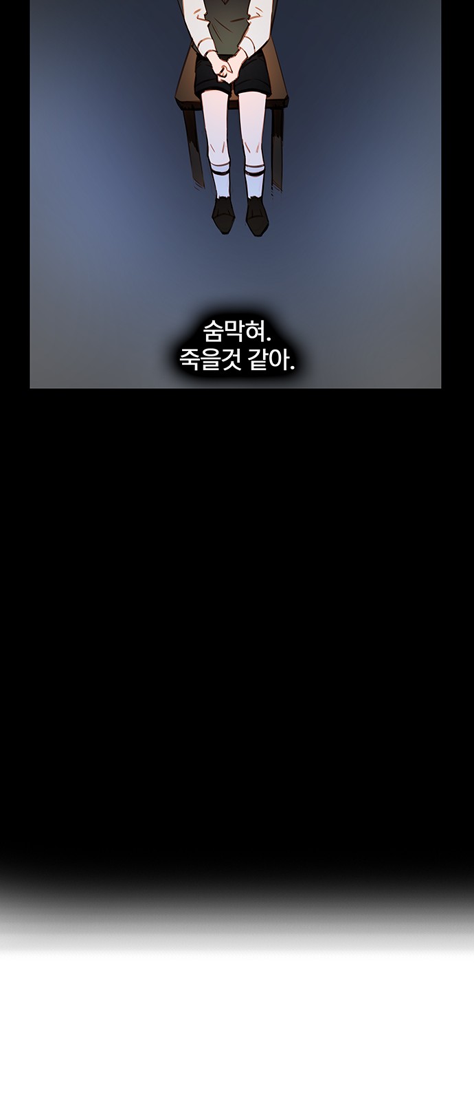 42 페이지