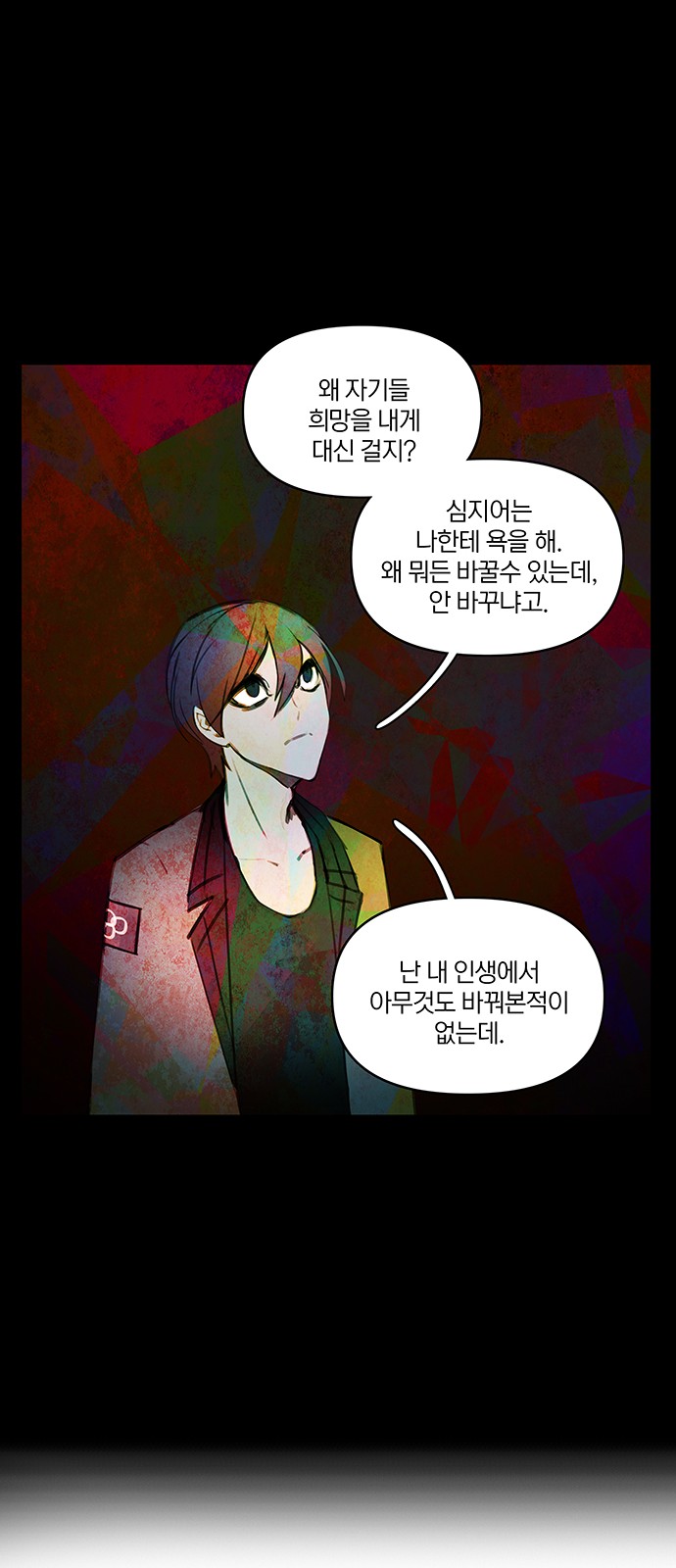 45 페이지