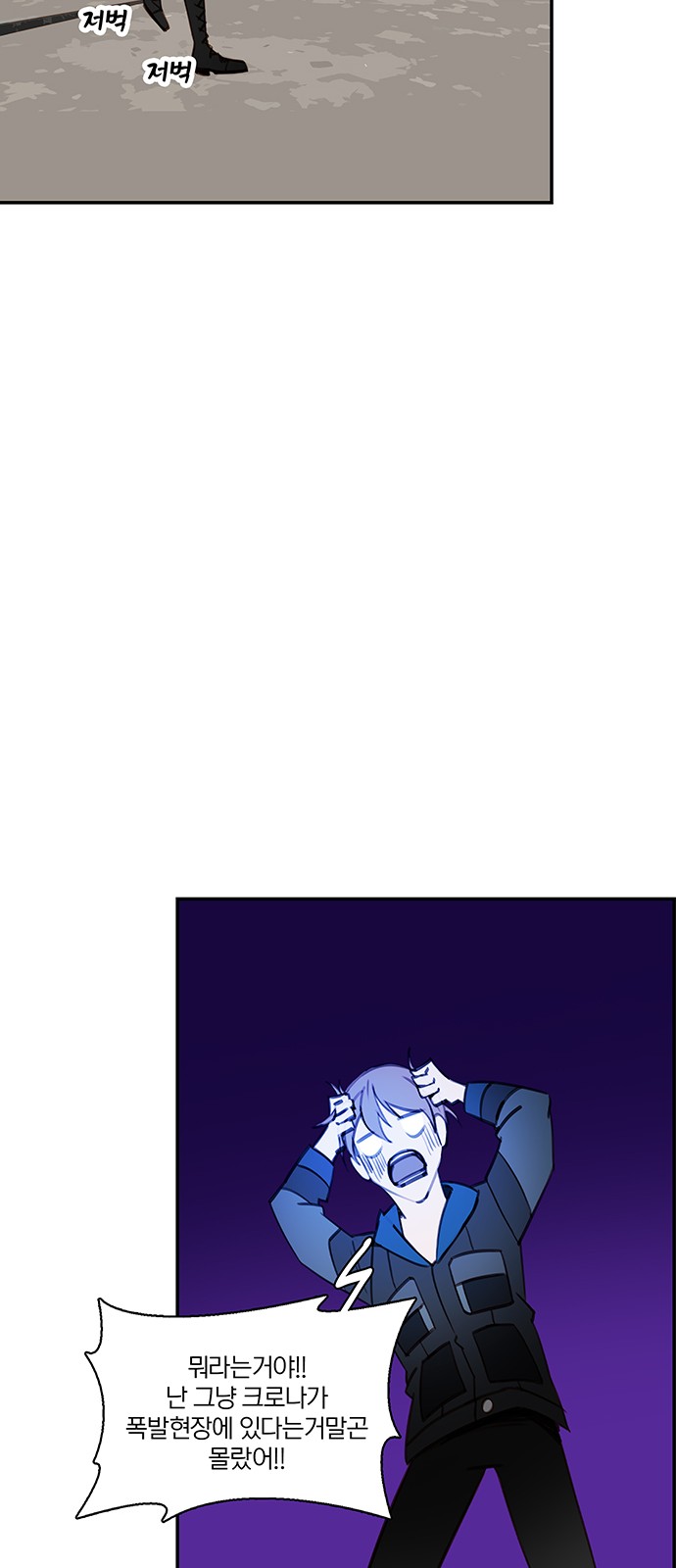 47 페이지